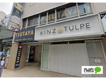 TSUTAYA自由が丘店：2331m