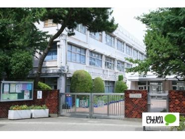 世田谷区立松丘小学校：522m