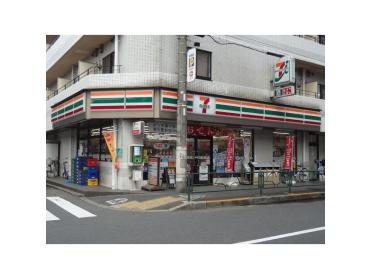 セブンイレブン世田谷玉川台店：664m