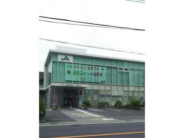 JAセレサ川崎北見方支店：613m