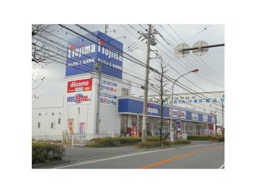 ノジマ川崎中原店：1842m