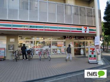 セブンイレブン世田谷瀬田4丁目店：311m