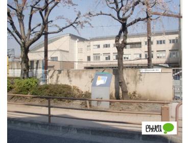 世田谷区立砧南小学校：1375m