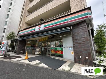 セブンイレブン世田谷等々力7丁目店：92m