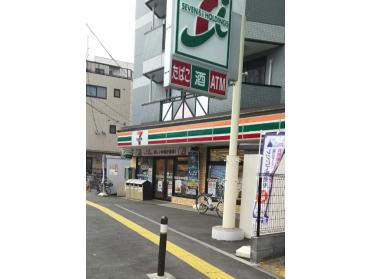 セブンイレブン川崎二子店：211m