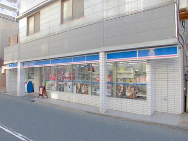 ローソン溝の口店：115m