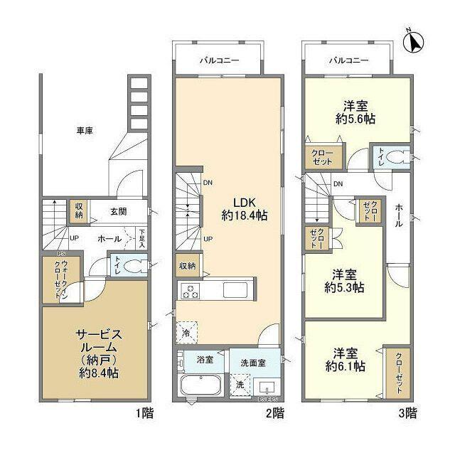 写真:物件の写真