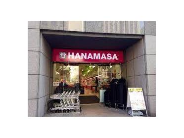 マルエツプチ新川一丁目店：204m