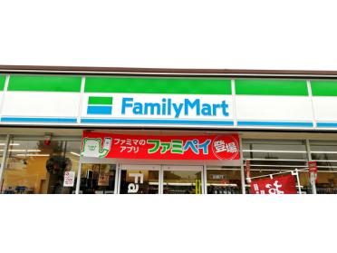 ファミリーマート大泉寄木戸店：835m