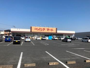 ベイシアマート太田富沢店：1758m