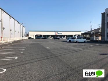 カワチ薬品内ヶ島店：1845m