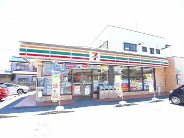 セブンイレブン大泉吉田店：503m