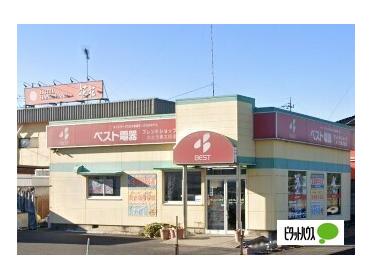 ベスト電器BFS東太田店：3463m