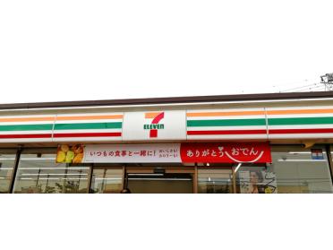 セブンイレブン太田市高林店：1086m