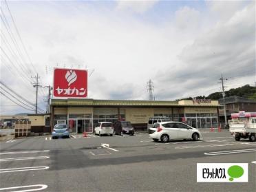 ヤオハン大森店：416m