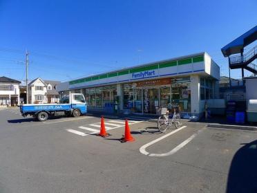 ファミリーマート館林大街道店：130m