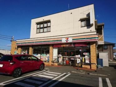 セブンイレブン館林栄町店：311m