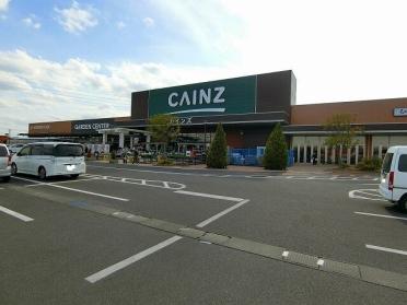 カインズおおたモール店：1200m