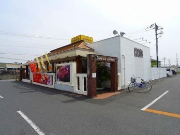 ココス太田店：450m