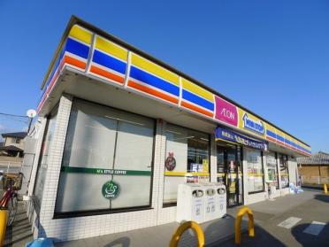 ミニストップ藪塚大原店：950m