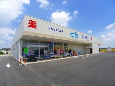 とりせん下田島店：2400m