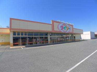 ザ・ダイソー下田島店：1000m