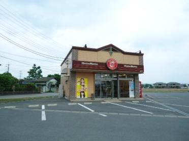 ほっともっと藪塚本町店：1019m