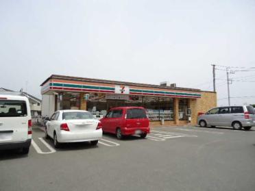 セブンイレブン薮塚山之神店：1180m