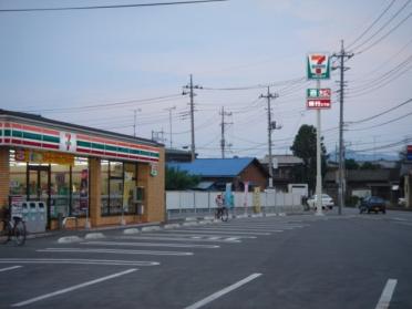 セブンイレブン太田市鳥山上町店：530m