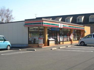 セブンイレブン足利江川町3丁目店：488m