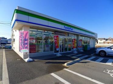 ファミリーマート邑楽中野店：350m