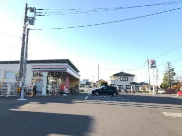 セブンイレブン足利山下町店：1705m