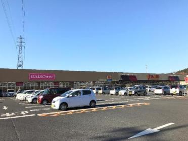 ヤオコー足利大前店：2035m