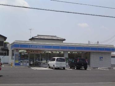 ローソン佐野高萩南店：450m