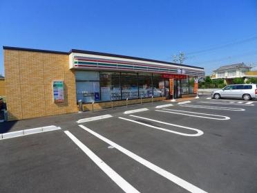 セブンイレブン太田藤阿久北店：500m