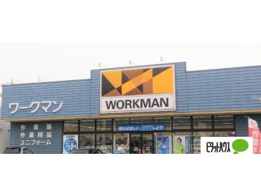 ワークマン足利大前店：883m