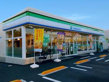 ファミリーマート太田鳥山店：800m