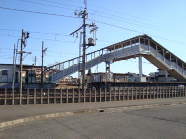 竜舞駅(東武　小泉線)：64m