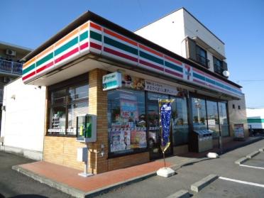 セブンイレブン西新町店：1205m