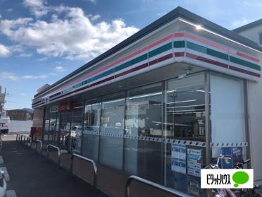 セブンイレブン足利赤松台入口店：555m