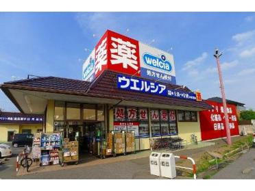 ドラッグナガタ石原店：202m