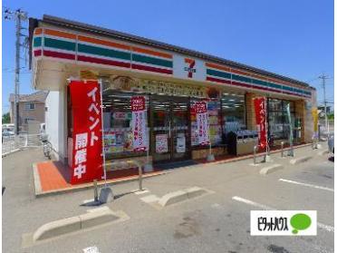 セブンイレブン太田市由良町店：117m