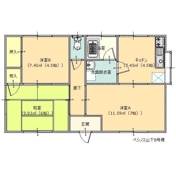  間取り図写真