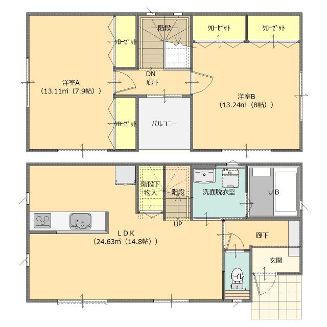 エアコン2基付き