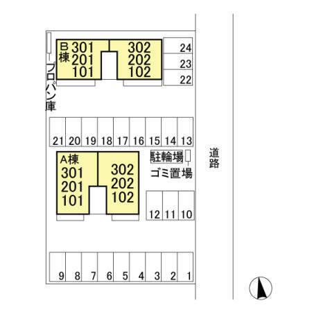 写真:その他物件の写真02