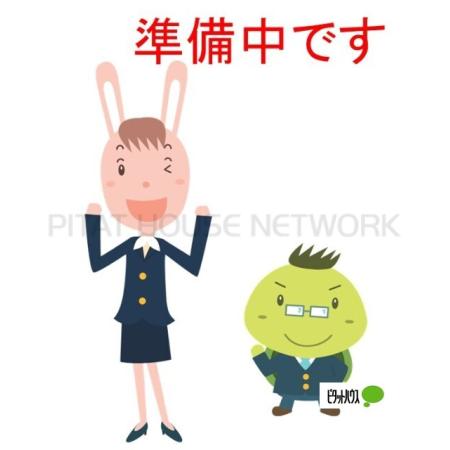 外観写真1