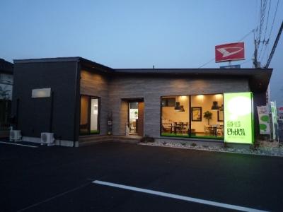 ピタットハウス佐野店