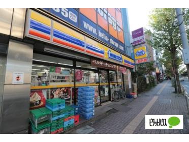 ミニストップ大原店：246m