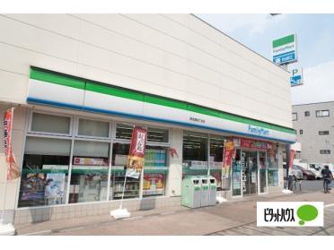 ファミリーマート西池袋四丁目店：265m