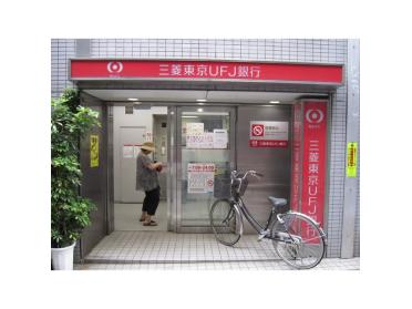 ゆうちょ銀行本店桜台駅前出張所：400m